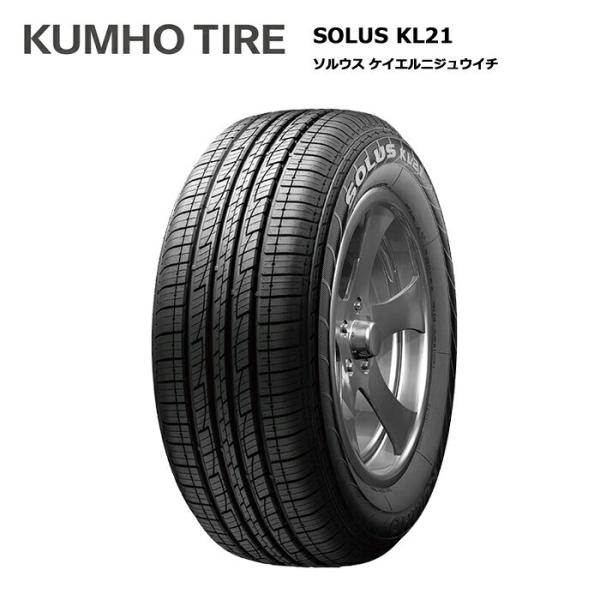 クムホ 265/50R20 107V ソウルス KL21 ジープグランドチェロキー【サマータイヤ】