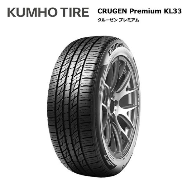 Nz 215/60R17 100V XL N[[ Premium SUVp^C yVi T}[^C  1{iz