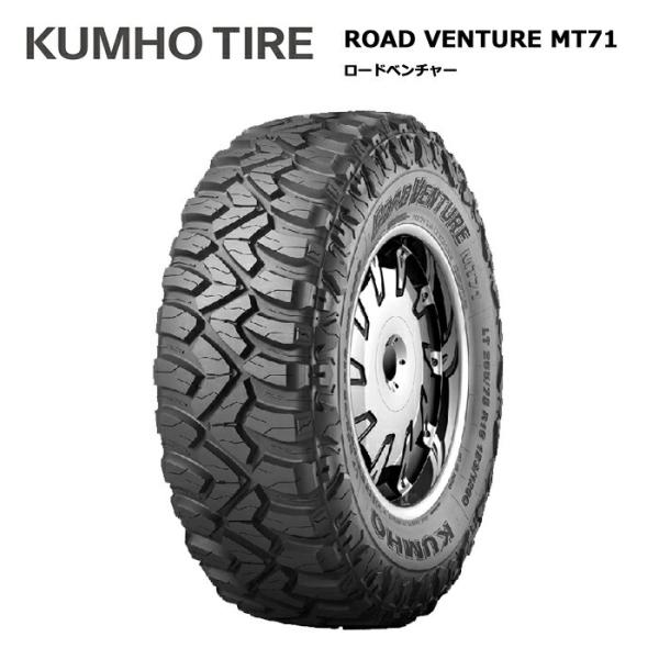 Nz 235/85R16 120/116Q 10PR [hx`[ MT71 T}[^C ă^C