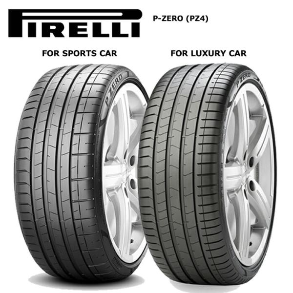 M-1573 285/35ZR20 ピレリ P ZERO PZ4 F03（2 used tires 285 35 23 