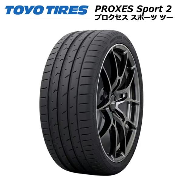 TOYO TIRES 195/50R19 24年製　夏タイヤ　【E-5 ②】 PROXES トーヨータイヤ 255/50R19 107Y XL プロクセススポーツ2