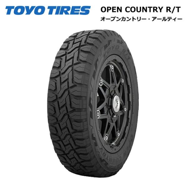 OPEN COUNTRY トーヨータイヤ LT275/55R20 115Q オプカン オープン