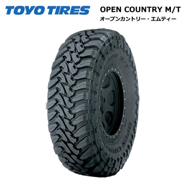 OPEN COUNTRY トーヨータイヤ LT265/70R17 121/118R オプカン