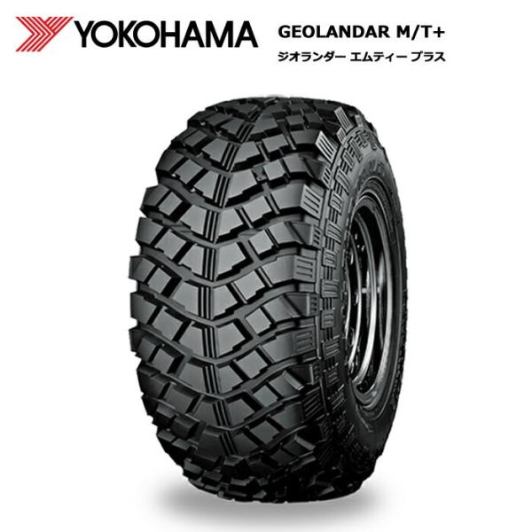 195R16 104/102Q 6PR ヨコハマ 4本 送料無料 夏 T1406 195R16 104/102Q 6PR ヨコハマ 4本 送料無料 夏 T1406 - メルカリ