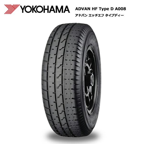 サマータイヤ Hf ヨコハマ 195 70r14 91h Advan Hf 195 70r14 Type 91h D A008 ホビータイヤ Yo R3152 スーパータイヤマーケット