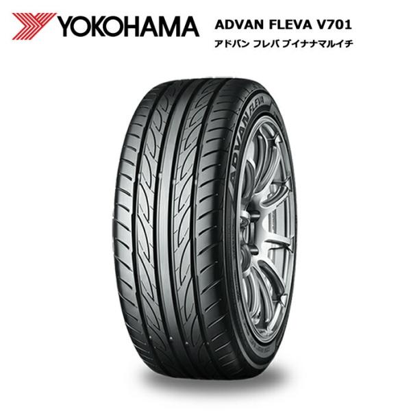 ヨコハマタイヤ アドバン フレバ V701 215/45R17 91W