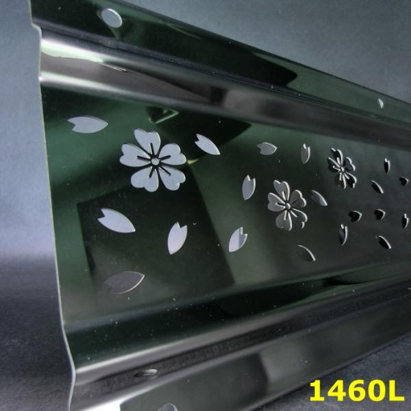 トラック泥除け 楽天市場】【送料無料!!】NEW泥除け[絆] 横600×縦900 レッド泥よ