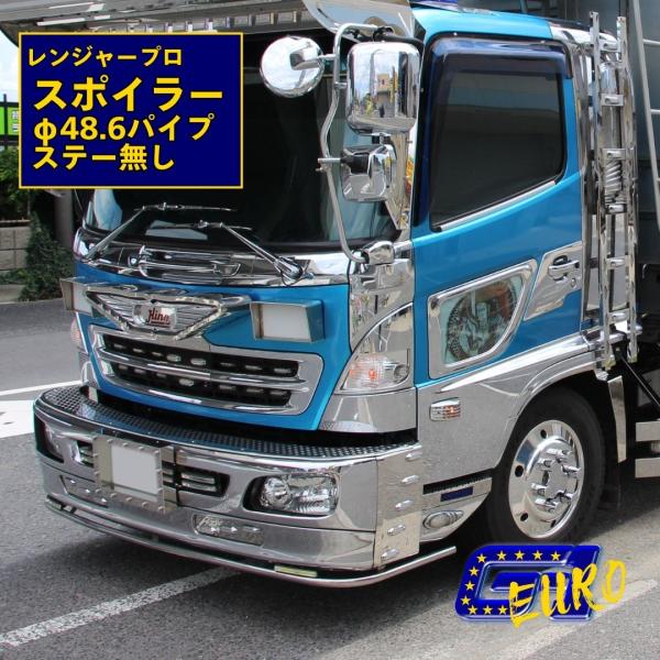 stn-art-g-1_55-h4-d48-14