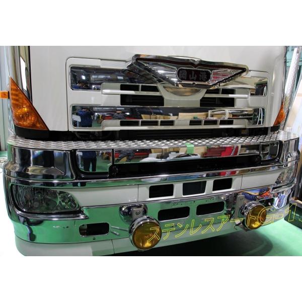  OhvtBA 200mmOo3_Zbg  X|C[t