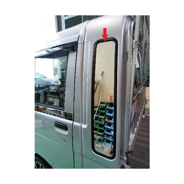 ダイハツ ハイゼットジャンボ専用 200系後期 ベッド横 鏡面