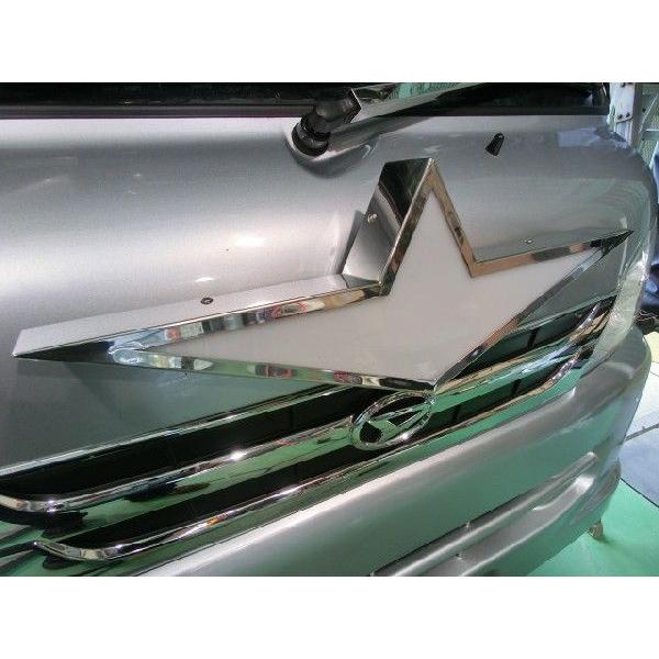 ヒロシです‼️　ふそう　アンドン　行燈　行灯 ふそう ツインDXバスマークアンドン 蛍光灯ユニット無し｜【公式