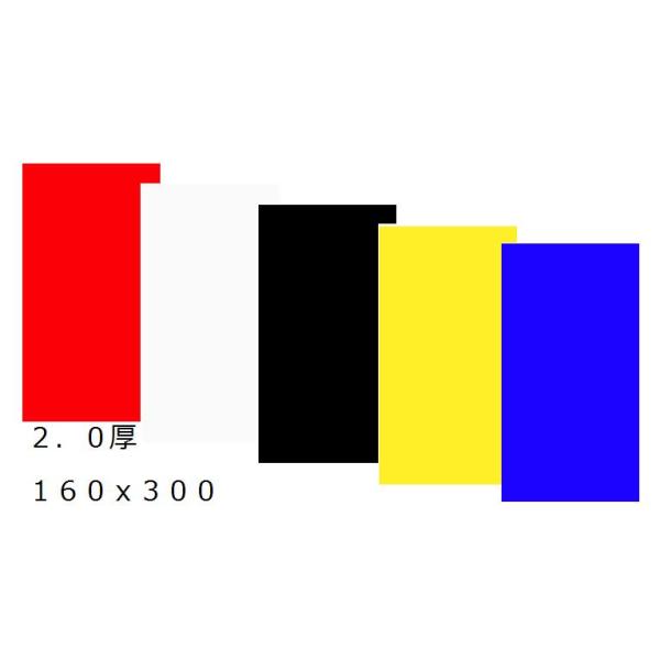 du`^SiDj 2 160300i1j