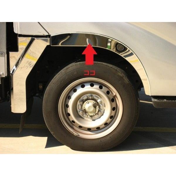 日野デュトロ　ダイナ　標準キャブ　メッキ　マッドガードカバー　L/R かぶせ取付 楽天市場】J-235-214-37 メッキフロントマッドガードカバー