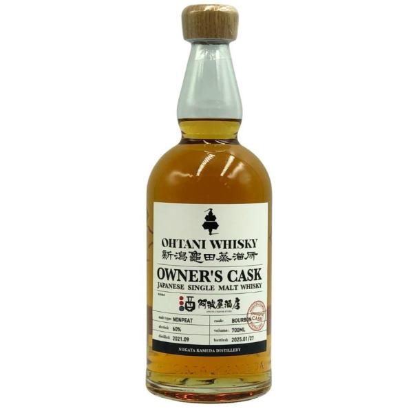 stocklab_rc-it0mmxusaeaq-sfha