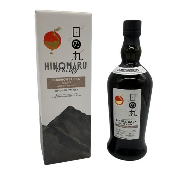 東京都限定◇木内酒造 日の丸 ウイスキー バーボンバレル 2347