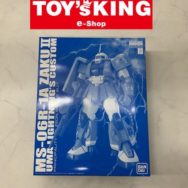 LGP】MG 1/100 MS-06R-1A ユーマ・ライトニング専用ザクII/100 : TOYS