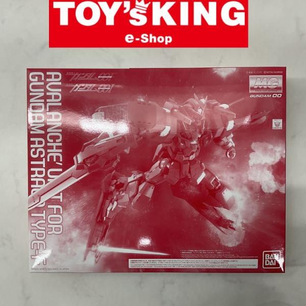 LGP】MG 1/100 ガンダムアストレア TYPE-F用 アヴァランチ