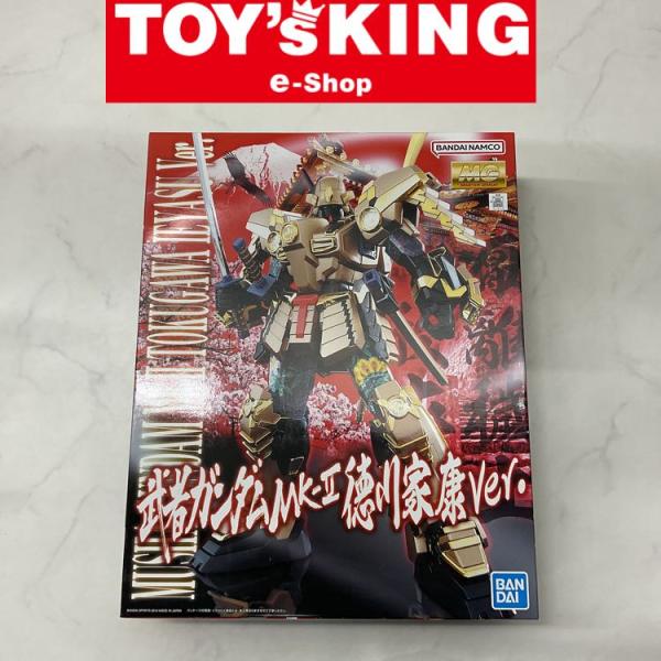 LGP】MG 武者ガンダムMk-II 徳川家康Ver./100 : TOYS KING e-Shop