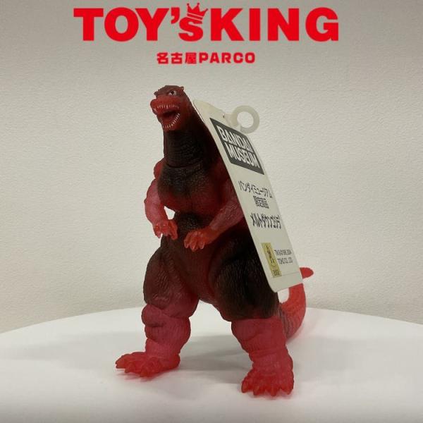 バンダイミュージアム限定 バンダイ メルトダウン ゴジラ ソフビ 6001 stocle_2100030000000273