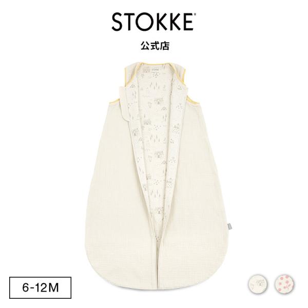 ストッケ STOKKE スリーパー 6-12M ノルディックテール バーチベージュ マップ ワイルドローズ ベリー 軽量 通気性 汗 ベビー 赤ちゃん 快適 睡眠 洗濯可