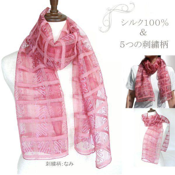 Ⴡ[֑EChyhJƒWF̃VNnƂĂiŃGKgVNhJOXJ[tiCj