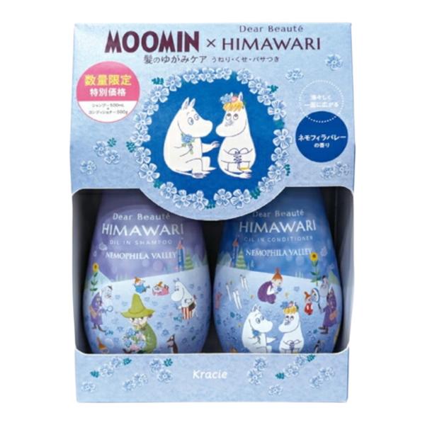 stolili_y20250722-767-1430-3