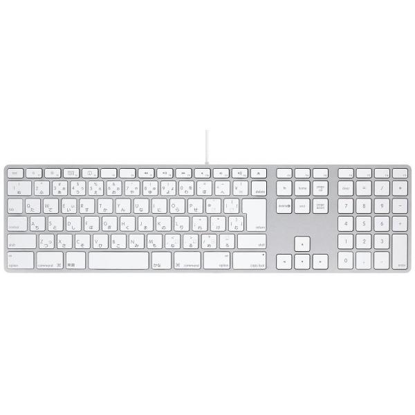 Apple Mac アップル マック キーボード Keyboard 有線 テンキー付き 純正 日本語配列 MB110J/B :02:StoneGold  通販 