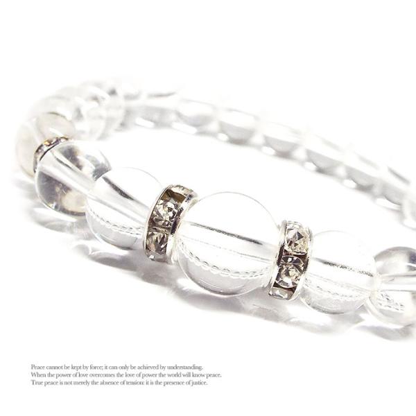 【2000円以上ご購入でネコポス送料・無料キャンペーン中】 お揃い クリスマス☆相思相愛mutualloveパワーストーンブレスレット☆シンプルなデザインだから恋人同士でペア付けなんてのもおススメ！！！人気No‘1パワーストーンブレスレット...