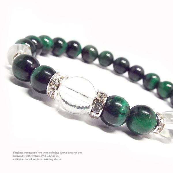 【2000円以上ご購入でネコポス送料・無料キャンペーン中】 お揃い クリスマス☆先々を見通す先見の明の力を得る☆シンプルなデザインだから恋人同士でペア付けなんてのもおススメ！！！タイガーアイの石言葉は集中力・直観力・そして金運。古代ローマ時...