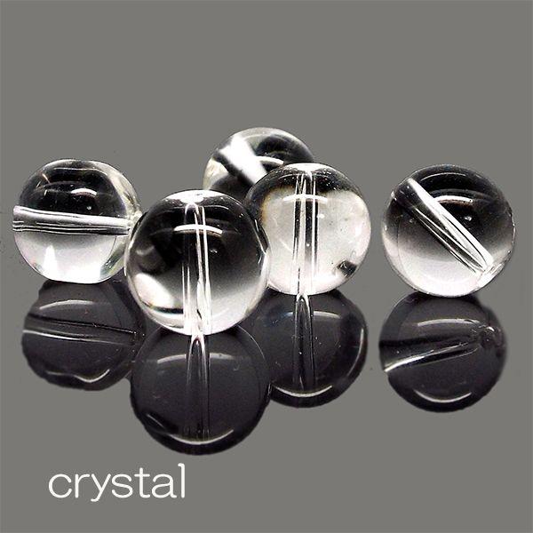 天然石 ビーズ クリスタル 水晶 約10mm 粒売り パワーストーン ハンドメイド アクセサリー