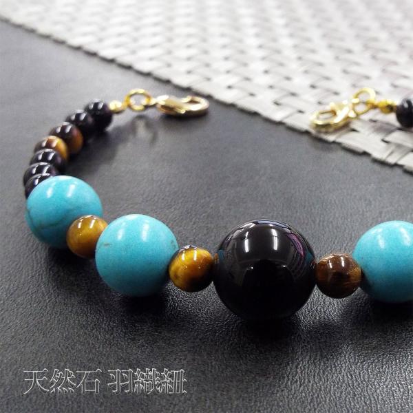 【2000円以上ご購入でネコポス送料・無料キャンペーン中】大人気の天然石を使用した羽織紐♪幅広い年齢の方にお使い頂けます。着物や帯だけでなくそれらを彩る小物でもおしゃれを楽しみたい♪着物姿を華やかに彩るお洒落で存在感のある天然石の羽織紐です...