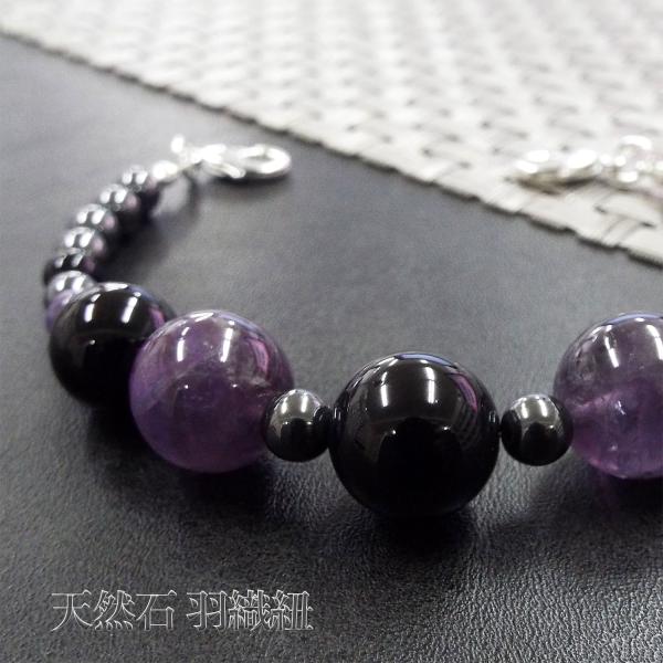 【2000円以上ご購入でネコポス送料・無料キャンペーン中】大人気の天然石を使用した羽織紐♪幅広い年齢の方にお使い頂けます。着物や帯だけでなくそれらを彩る小物でもおしゃれを楽しみたい♪着物姿を華やかに彩るお洒落で存在感のある天然石の羽織紐です...