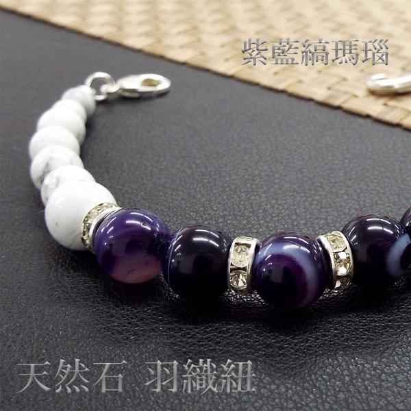 【2000円以上ご購入でネコポス送料・無料キャンペーン中】贈り物 プレゼント ギフト おしゃれ 着物 和装 帯大人気の天然石を使用した羽織紐♪幅広い年齢の方にお使い頂けます。着物や帯だけでなくそれらを彩る小物でもおしゃれを楽しみたい♪着物姿...