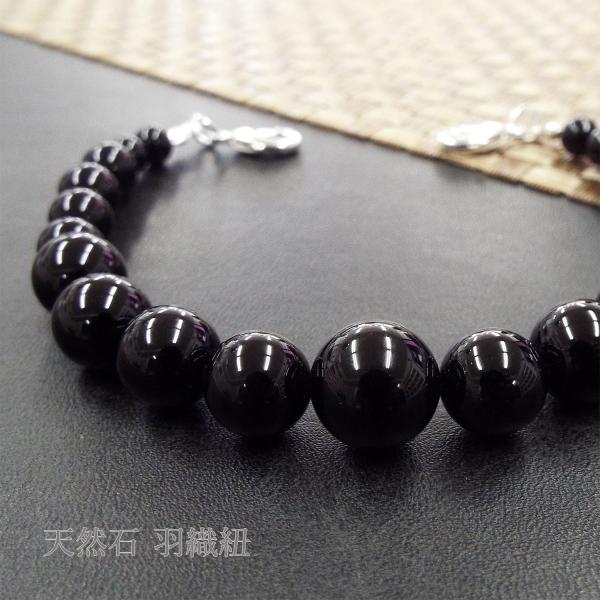 【2000円以上ご購入でネコポス送料・無料キャンペーン中】贈り物 プレゼント ギフト おしゃれ 着物 和装 帯大人気の天然石を使用した羽織紐♪幅広い年齢の方にお使い頂けます。着物や帯だけでなくそれらを彩る小物でもおしゃれを楽しみたい♪着物姿...