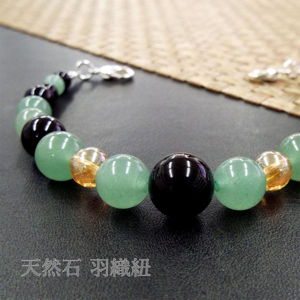 【2000円以上ご購入でネコポス送料・無料キャンペーン中】贈り物 プレゼント ギフト おしゃれ 着物 和装 帯大人気の天然石を使用した羽織紐♪幅広い年齢の方にお使い頂けます。着物や帯だけでなくそれらを彩る小物でもおしゃれを楽しみたい♪着物姿...