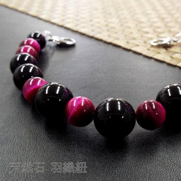 【2000円以上ご購入でネコポス送料・無料キャンペーン中】贈り物 プレゼント ギフト おしゃれ 着物 和装 帯大人気の天然石を使用した羽織紐♪幅広い年齢の方にお使い頂けます。着物や帯だけでなくそれらを彩る小物でもおしゃれを楽しみたい♪着物姿...