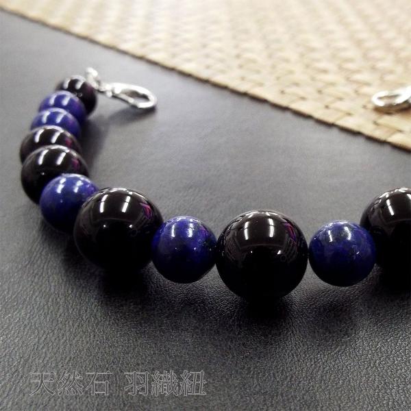 【2000円以上ご購入でネコポス送料・無料キャンペーン中】贈り物 プレゼント ギフト おしゃれ 着物 和装 帯大人気の天然石を使用した羽織紐♪幅広い年齢の方にお使い頂けます。着物や帯だけでなくそれらを彩る小物でもおしゃれを楽しみたい♪着物姿...