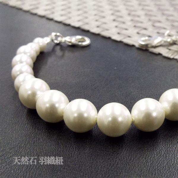 【2000円以上ご購入でネコポス送料・無料キャンペーン中】大人気の天然石を使用した羽織紐♪幅広い年齢の方にお使い頂けます。着物や帯だけでなくそれらを彩る小物でもおしゃれを楽しみたい♪着物姿を華やかに彩るお洒落で存在感のある天然石の羽織紐です...