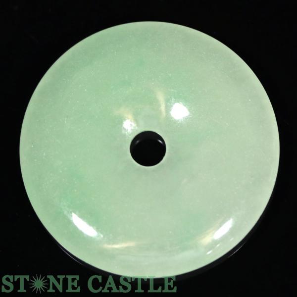 stonecenter_donut35mm-jdt