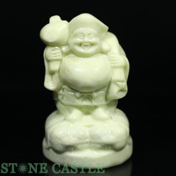 石流通センター 置物一点物 天然石 彫刻置物 七福神 大黒天 レモン