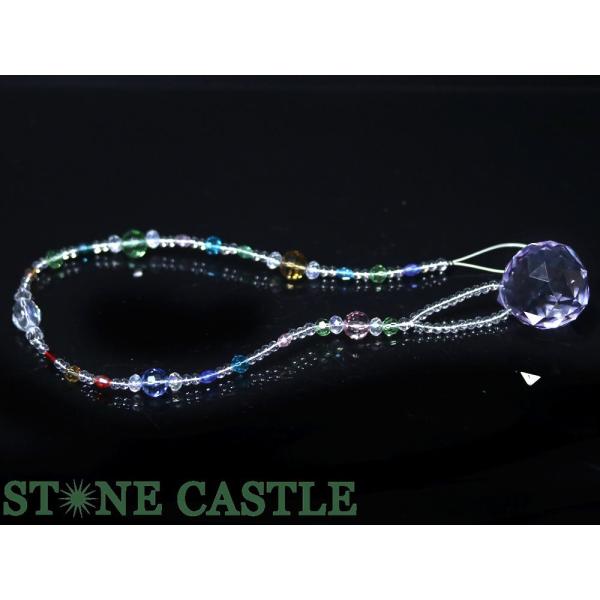 天然石 開運＆風水アイテム サンキャッチャー 3cm (マルチカラー) ライトパープル パワーストーン