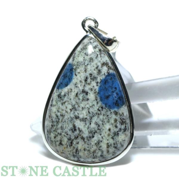 ΗʃZ^[ y_g_ VR y_g K2Xg[ (2A) (q}Y) No.23 p[Xg[