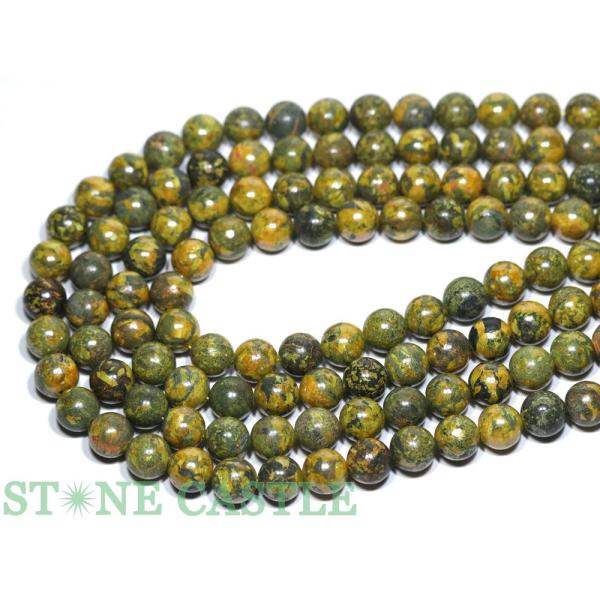 stonecenter_fd11pnp020