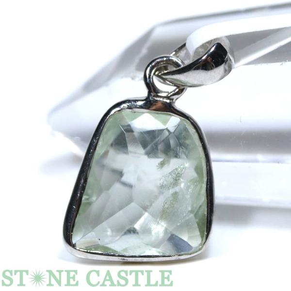 石流通センター ペンダント一点物 天然石 ペンダント グリーン  