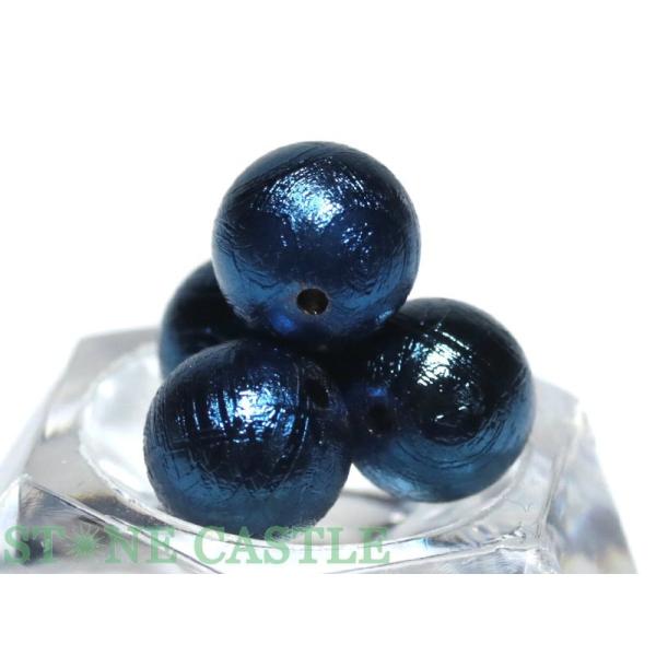 ΗʃZ^[ VR r[Y ANZT[ ۃr[Y MxI覐(u[^bN) 6mm [1(o)] p[Xg[