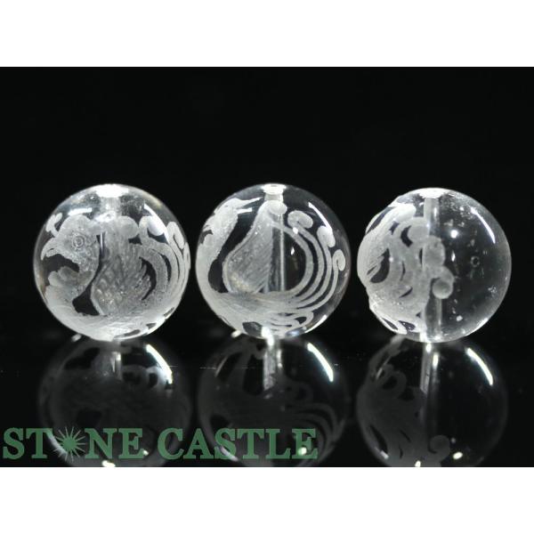 石流通センター 天然石 ビーズ アクセサリー 彫刻ビーズ 水晶 15mm (素彫り) 朱雀 (3粒セット) (数量限定商品) パワーストーン :FE04Kch151:石流通センター 通販 水晶 15mm (素彫り) 朱雀 (3粒セット) (数量限定商品)