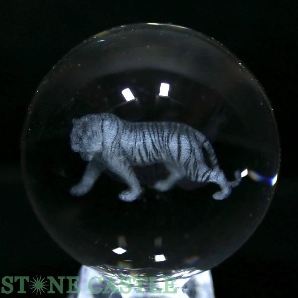 送料無料　透明度高い天然水晶彫刻　虎置物　幅5ｃｍ　本物保証 送料無料 透明度高い天然水晶彫刻 虎置物 幅5cm 本物保証 楽天