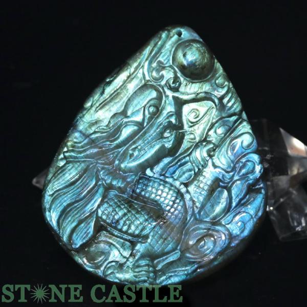 ΗʃZ^[ y_g_ VR y_g uhCg (5A)  No.01 p[Xg[