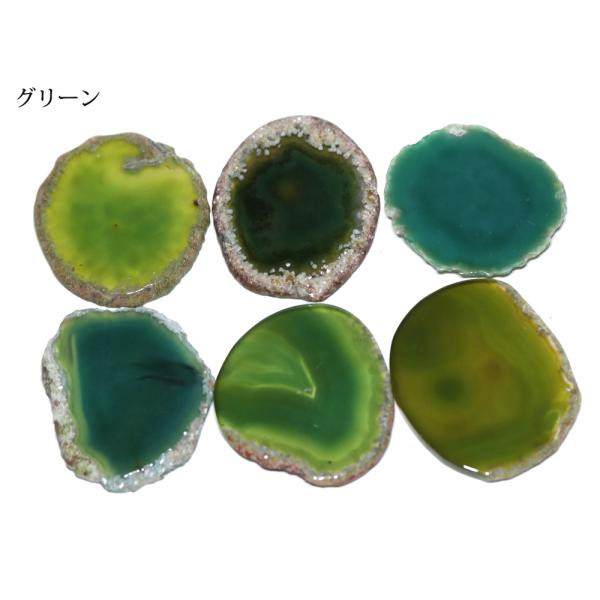 0622141   72＊90ミリ水晶共生瑪瑙置物セット　コースター 0622141 72＊90ミリ水晶共生瑪瑙置物セット コースター