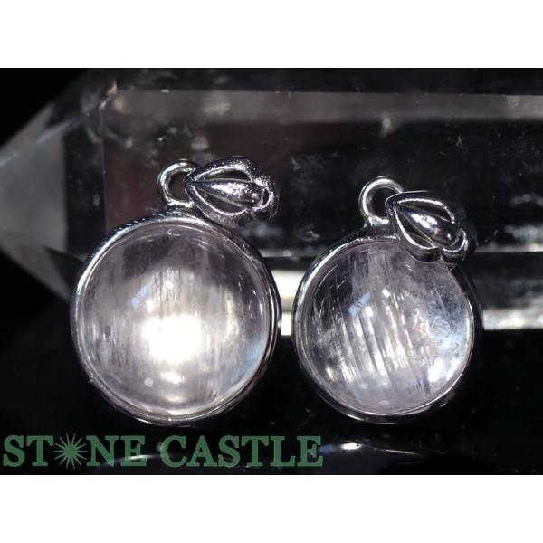 ΗʃZ^[ i VR y_g Nc@Cg ی^ sN 12`15mm p[Xg[